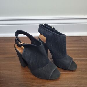 ALDO Real Suede Peep Toe Booties